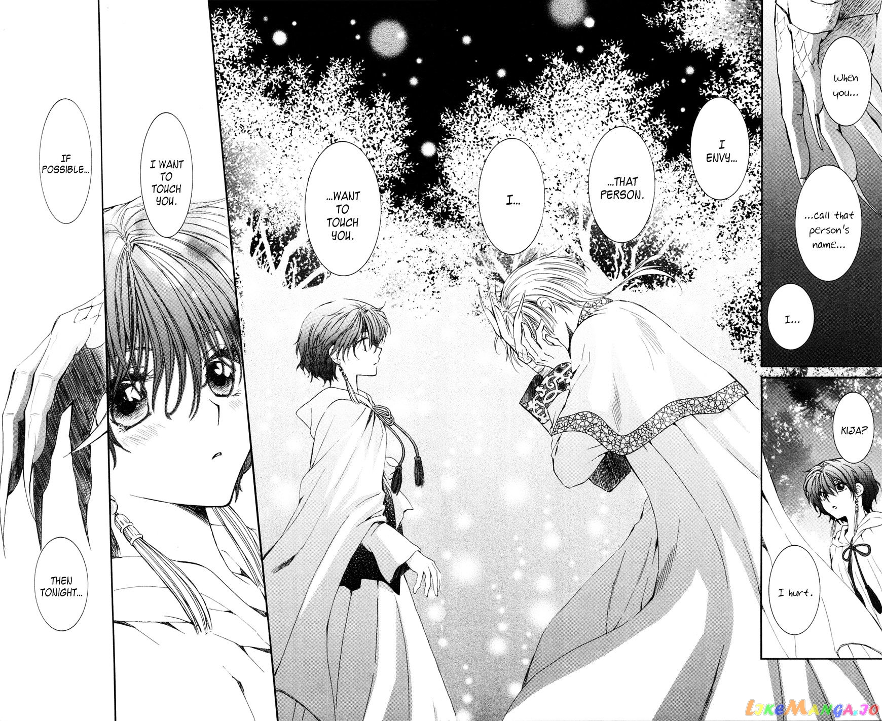 Akatsuki No Yona Chapter 41 image 25